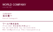 素材0061