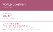 素材0062