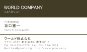 素材0064