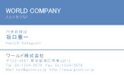素材0065