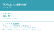 素材0068