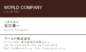 素材0071