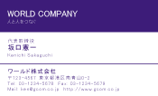 素材0072