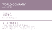 素材0081