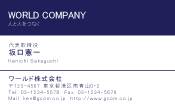 素材0082
