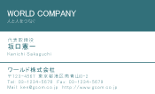 素材0083