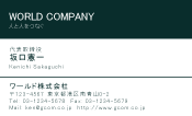 素材0096