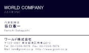 素材0099