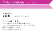 素材0002