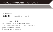素材0005