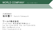 素材0019