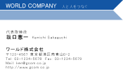 素材0020