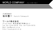 素材0027
