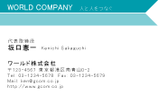 素材0034