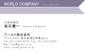 素材0044