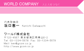素材0048