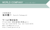 素材0055