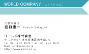 素材0068