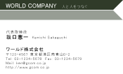 素材0078