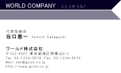 素材0099