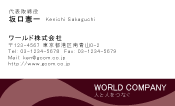 素材0004