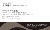 素材0005