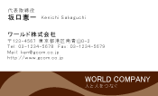 素材0010
