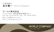 素材0012