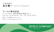 素材0017