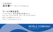 素材0020