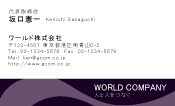 素材0023