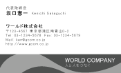 素材0026