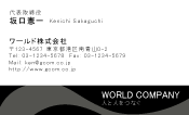 素材0027