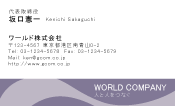 素材0044