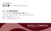素材0049