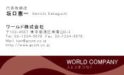 素材0054