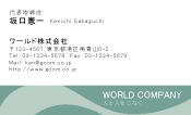 素材0055