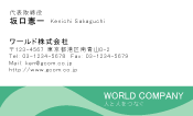 素材0056