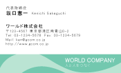 素材0066