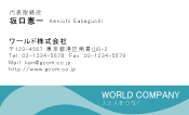 素材0068