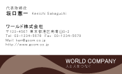 素材0071