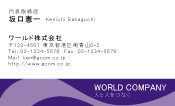 素材0072