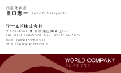 素材0079