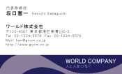 素材0082