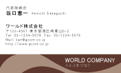素材0091