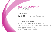素材0002