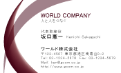 素材0004