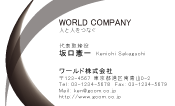素材0005