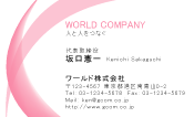 素材0007