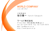 素材0008